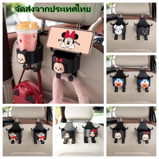 ที่วางแก้วในรถ 2 ชิ้นพร้อมที่วางโทรศัพท์และตะขอกระเป๋า,รถอเนกประสงค์เบาะหลังตะขอจัดเก็บสําหรับร่ม,กุญแจ,กระเป๋า,เสื้อผ้า