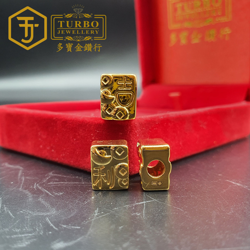 TURBO [999G] Lucky Square Charm กระจกลมหรูหรา