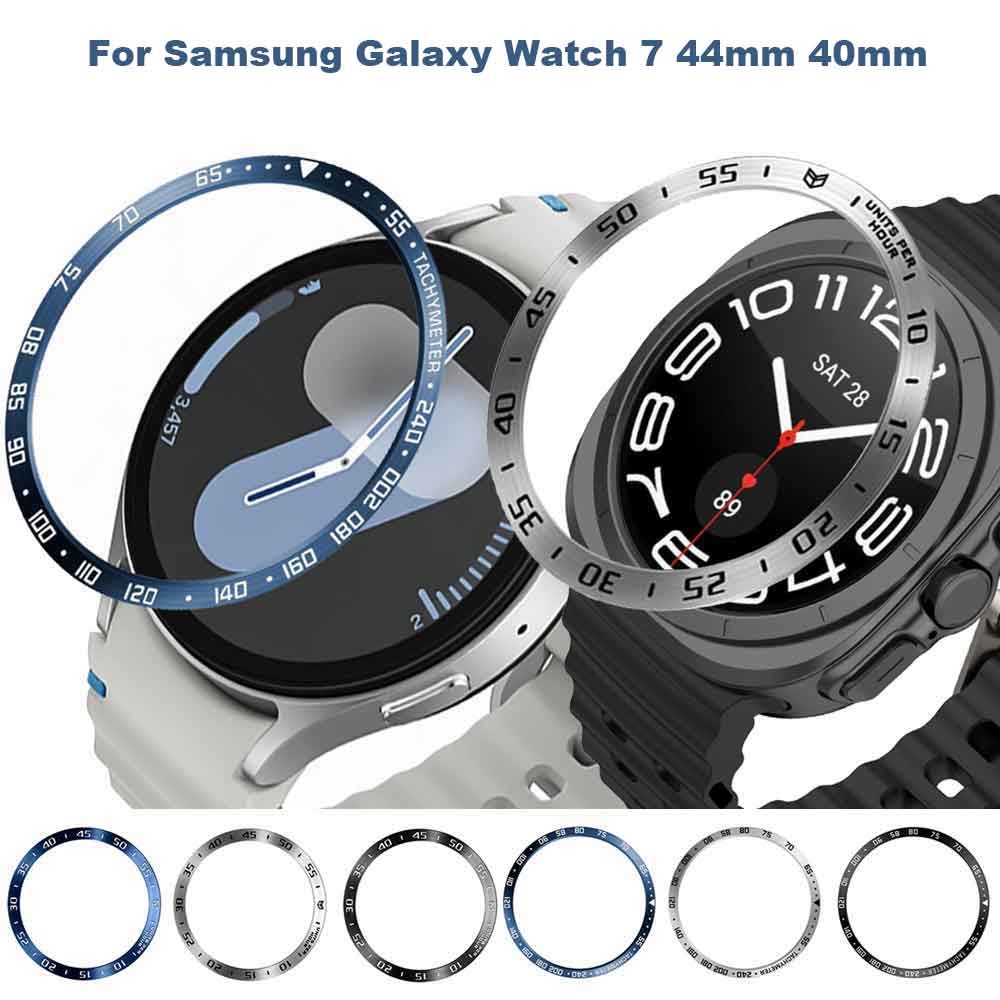 โลหะ Bezel สําหรับ Samsung Galaxy นาฬิกา 7 44 มม.40 มม.Bezel แหวน Protecive กรณี SmartWatch ฝาครอบ Anti-scratch ป้องกัน