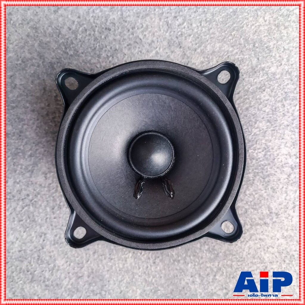 KANE ITALIA 42 ดอกลำโพง4นิ้ว ฟูลเรนจ์ ITALIA-42 ITALIA42 คาเน่ ลำโพง KA NE เอไอ-ไพศาล - รูปที่ 3