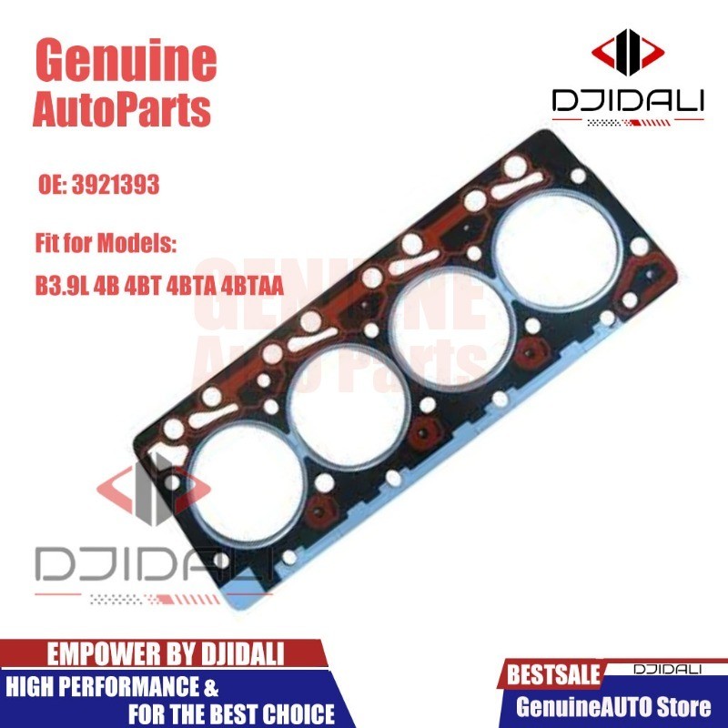 ปะเก็นหัว 4BT Cummins OE: 3921393