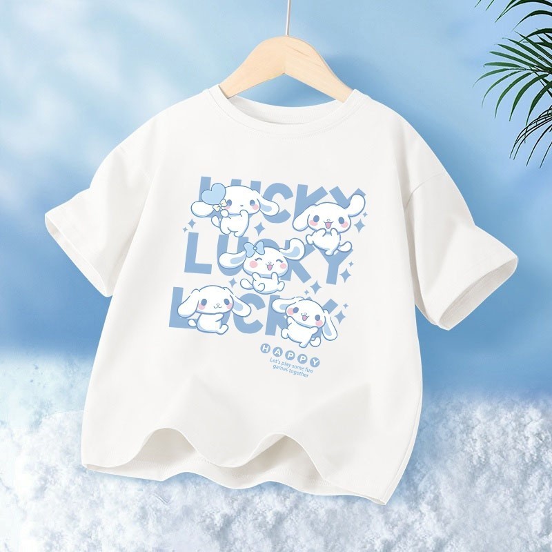 (จัดส่งตลอด 24 ชั่วโมง) Cinnamoroll ชุดเด็ก ，การ์ตูนน่ารักสัตว์พิมพ์เสื้อยืดสำหรับเด็ก