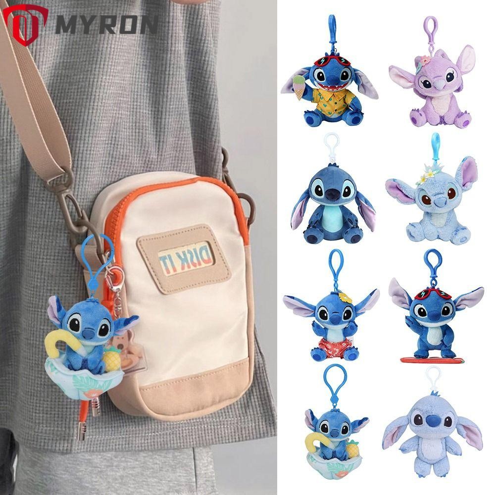 จี้พวงกุญแจ MYRON Stitch, พวงกุญแจตุ๊กตาสติชนุ่มน่ารัก, ของเล่นตุ๊กตาการ์ตูนน่ารัก