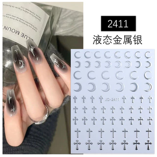 ใหม่สไตล์ ตัณหาบริสุทธิ์รักดาวนางฟ้าสติ๊กเกอร์ติดเล็บสีเงินสีขาวดาวสติ๊กเกอร์ติดเล็บ