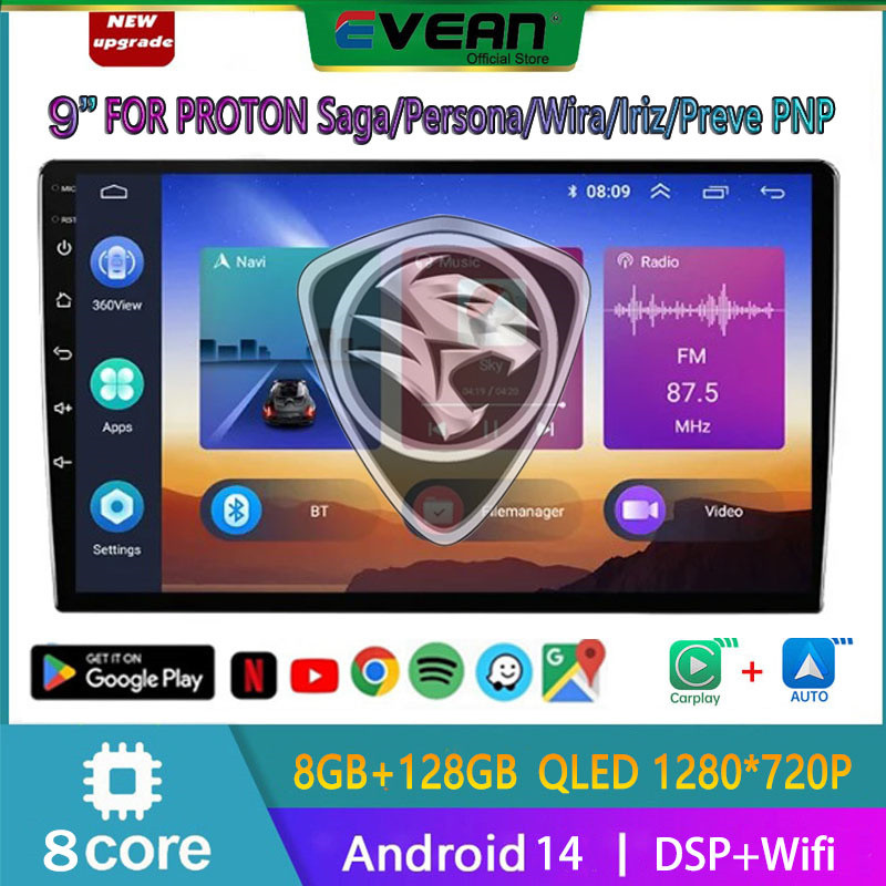 สําหรับ PROTON Saga/Persona/Iriz/Perdana/Preve 9 "2DIN Android 14 รถวิทยุเครื่องเล่นไร้สาย Carplay Auto พร้อมปลั๊กและเล่น Power Socket