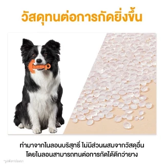 MOMOVIDA ของเล่นสำหรับสุนัข ทรงคีมปากกว้าง/ค้อน/ขวาน/สมอ ทนต่อการกัด ช่วยขัดฟัน ทําความสะอาดฟัน สําหรับสัตว์เลี้ยง