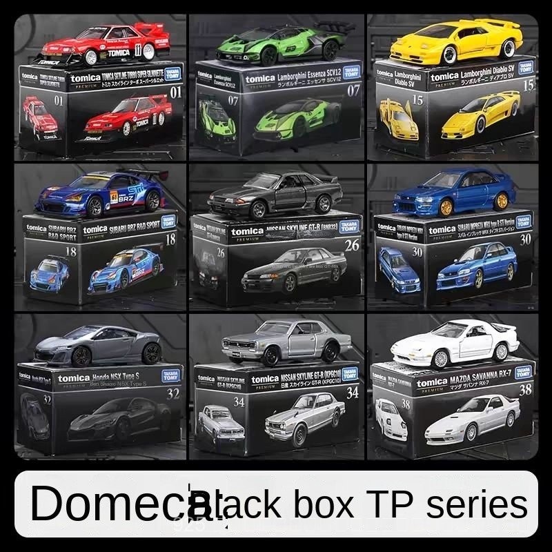 TOMY black box TP Domica รถโลหะผสมเรือธงรถรุ่นของเล่น Lamborghini รถสปอร์ต Nissan คอลเลกชัน xt8n
