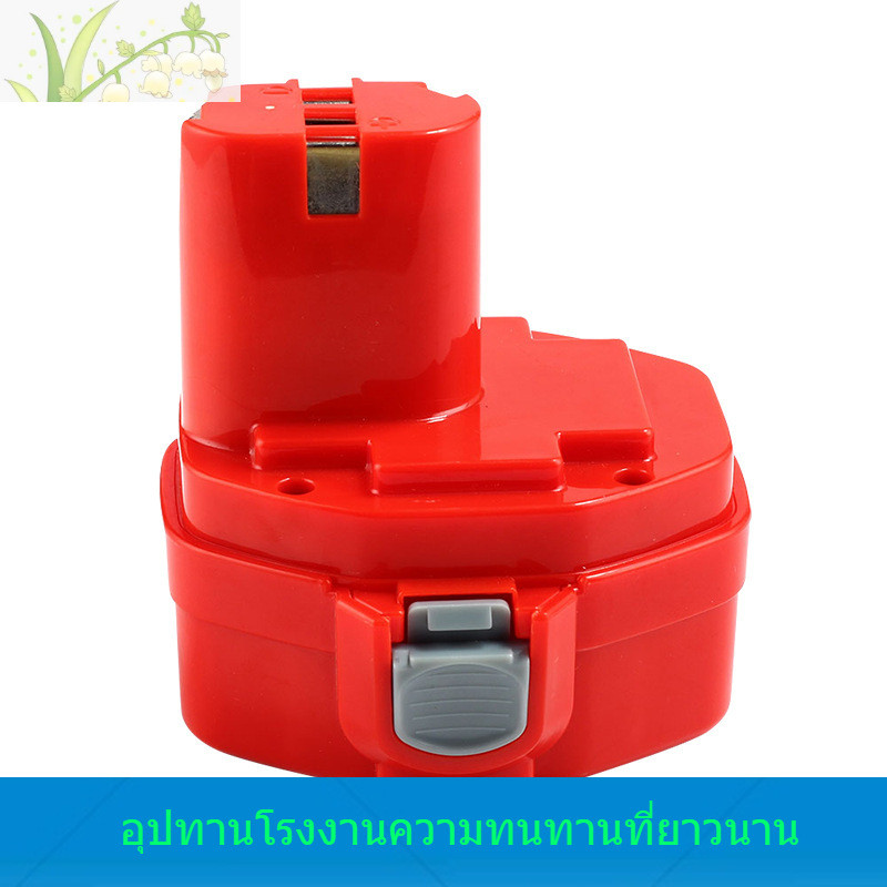 แบตเตอรี่ใหม่เหมาะสำหรับเปลี่ยนแบตเตอรี่เครื่องมือไฟฟ้า 14.4 โวลต์ 1420 1422 1430 1433