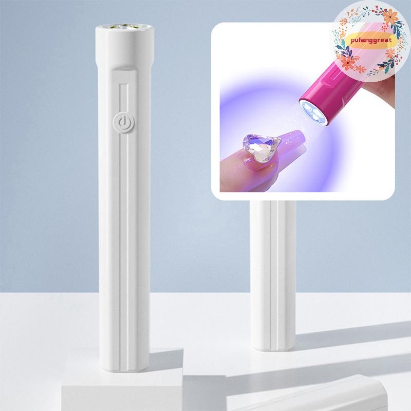 Pufanggreat เครื่องส่องไฟเล็บแห้งเร็ว 3 UV LEDs 3W เจลโปแลนด์เครื่องเป่าเล็บโคมไฟเล็บเครื่องมือ USB Salon อุปกรณ์ TH