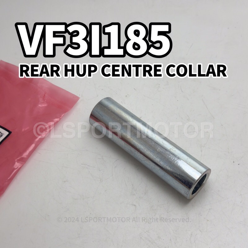 SYM VF3I185 ด้านหลัง HUP CENTRE COLLAR VF3I185 HUB BUSH TAYAR BELAKANG