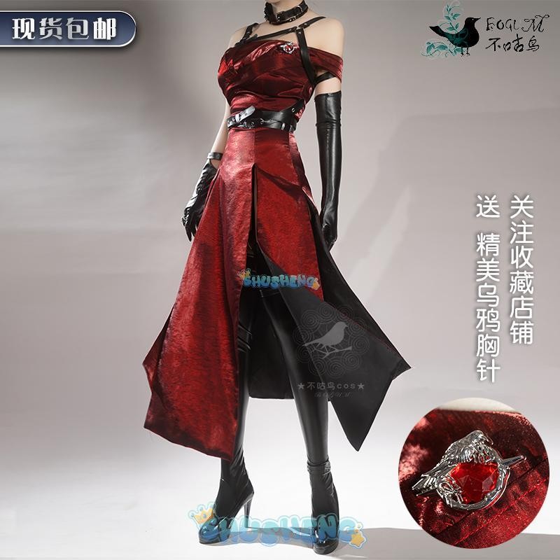 ชุดคอสเพลย์ mc ความรักและ Deepspace hmnn sylus mc คอสเพลย์