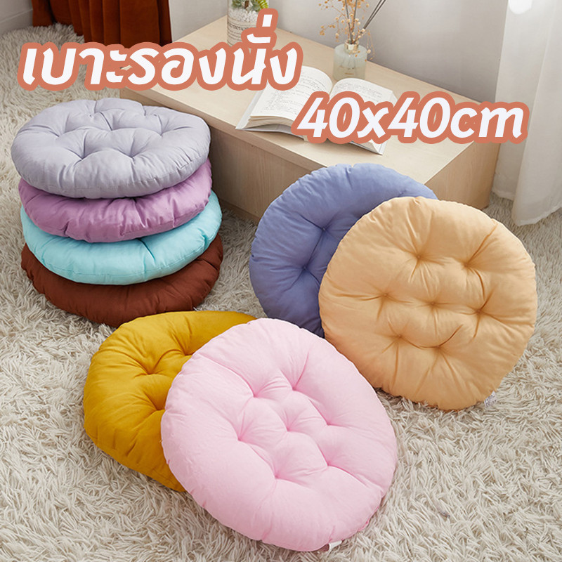 เบาะรองนั่ง เบาะรองเก้าอี้ เบาะสี่เหลี่ยม 40x40cm เบาะรองนั่งกลม หนานุ่มนั่งสบาย ทนทาน นุ่ม