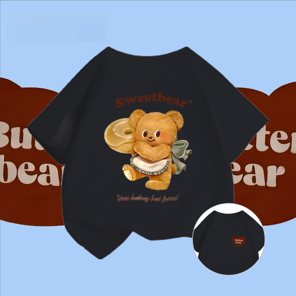 (จัดส่งตลอด 24 ชั่วโมง)KIDS PRINCESS พร้อมส่ง เสื้อโอเวอร์ไซส์ เสื้อยืดนิ่ม Butterbear ใส่สบาย 100% Cotton 6สี 90-150 T5