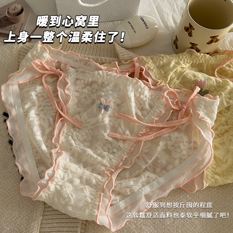 สุภาพสตรีขนาดบวกชุดชั้นในเอวกลางการ์ตูนร้อนขายไขมัน MM100kg Pure Desire สไตล์ High-End สะโพก-Lifting กางเกงระบายอากาศ - รูปที่ 2