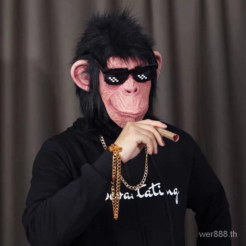 หน้ากากหมวกลิงอุรังอุตังรูปปั้นทรายตลกชาย cos TikTok ลิงหน้ากากตลกงานเต้นรำสำหรับเด็กถ่ายภาพ