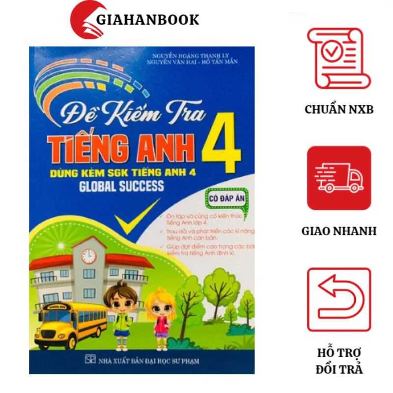 หนังสือ - English Test 4 (ความสําเร็จทั่วโลก)