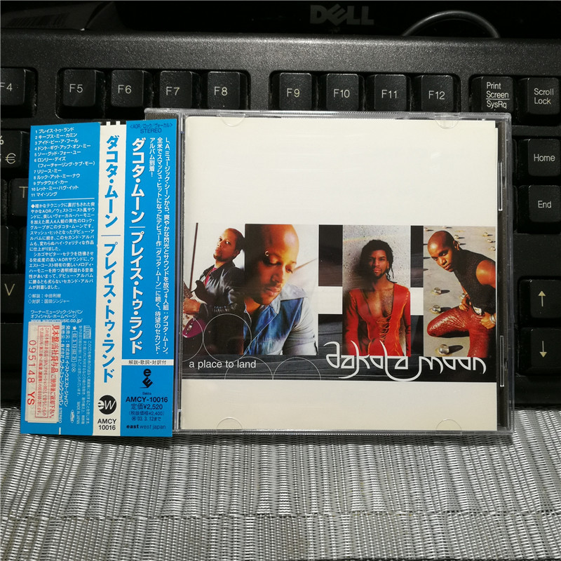 WV7592: Dakota Moon – A Place To Land [ของสะสม]