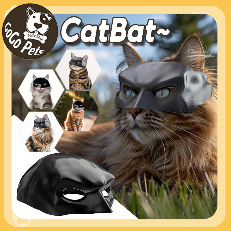 พร้อมจัดส่ง Batman หมวกสัตว์เลี้ยง หมวกแมว หน้ากากแบทแมน Half Face Cat Mask วิกผมสัตว์เลี้ยง แบทแมว ของตกแต่งคอสเพลย์