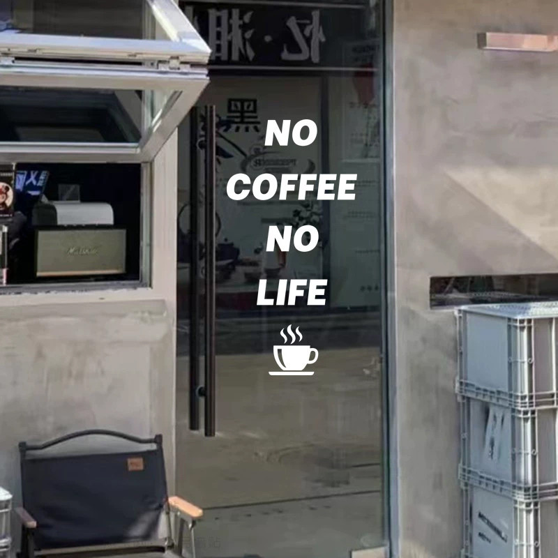 กาแฟอังกฤษสติ๊กเกอร์กาแฟ คาเฟ่ เบเกอรี่ ร้านอาหารตะวันตก ร้าน สติ๊กเกอร์ติดหน้าต่างกระจก สติ๊กเกอร์ติดประตู สติ๊กเกอร์ติดผนัง