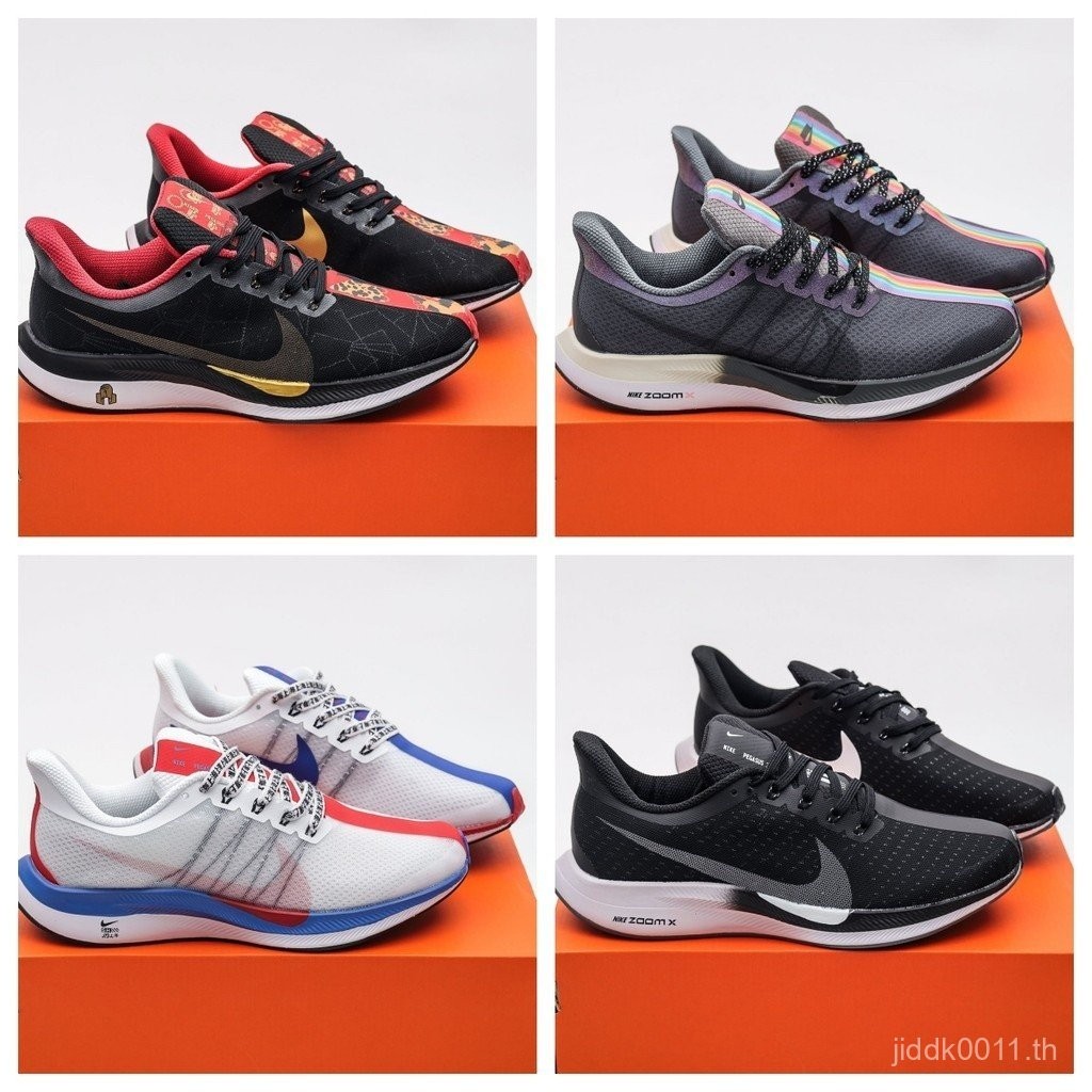 NIKE ZOOM PEGASUS 35 turbocasual รองเท้าวิ่ง