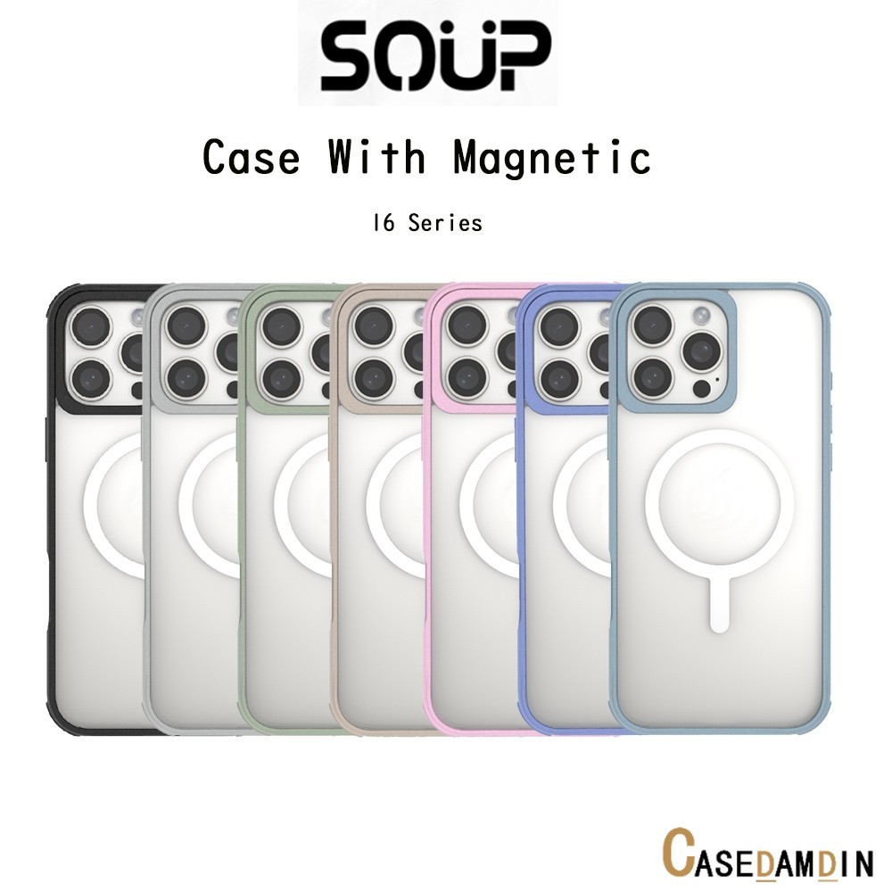 SOUP Case With Magnetic เคสใสกันกระแทกระดับ5เมตรเกรดพรีเมี่ยม เคสสำหรับ iPhone16/16Plus/16Pro/16Prom