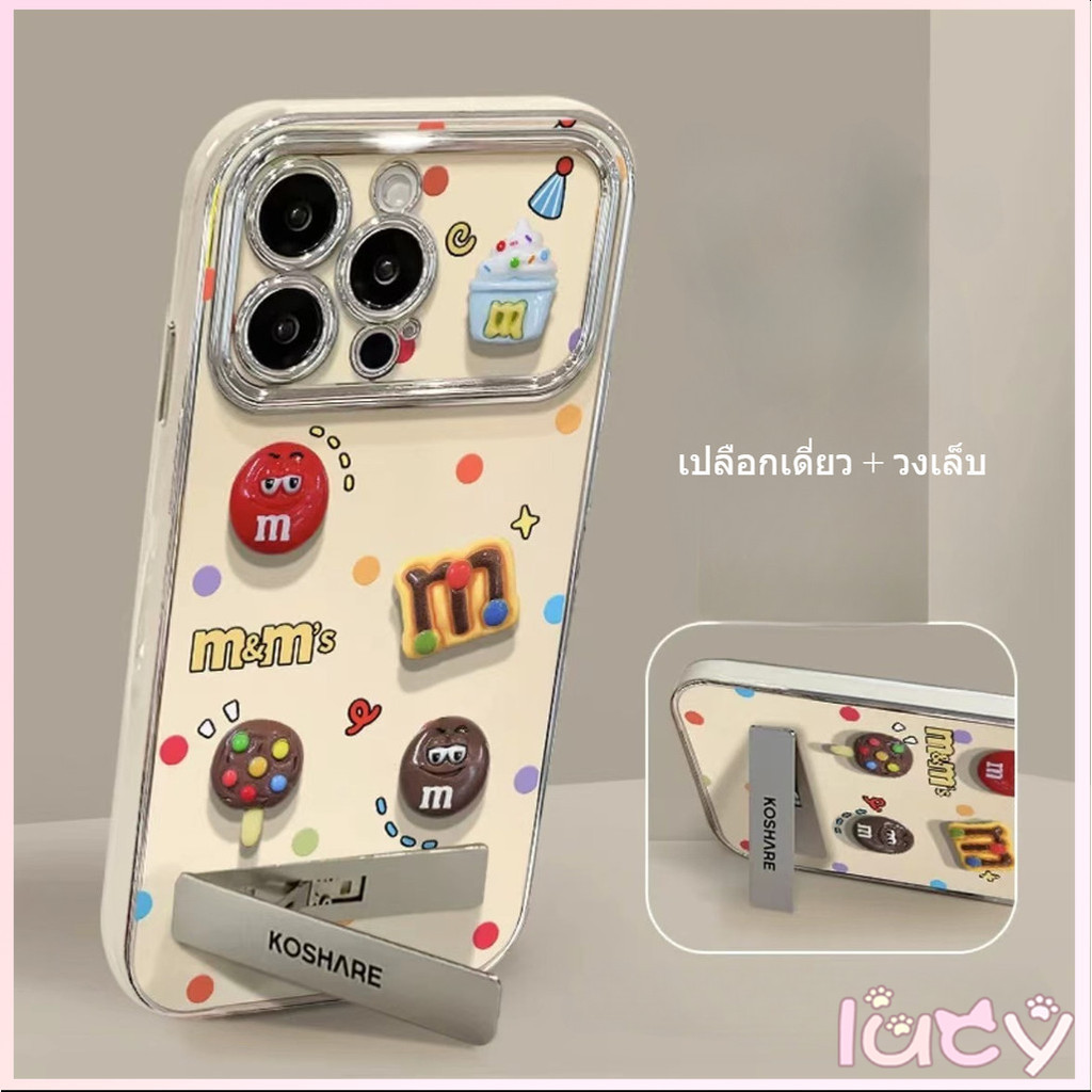 💖เคส DIY💖โพสต์รูปตุ๊กตา เคสโทรศัพท์ iPhoneที่เข้ากันได้ iPhone15 14 13 12 11promax xsmax  เคสเรียบหรู 7p 8plus เคส เคส