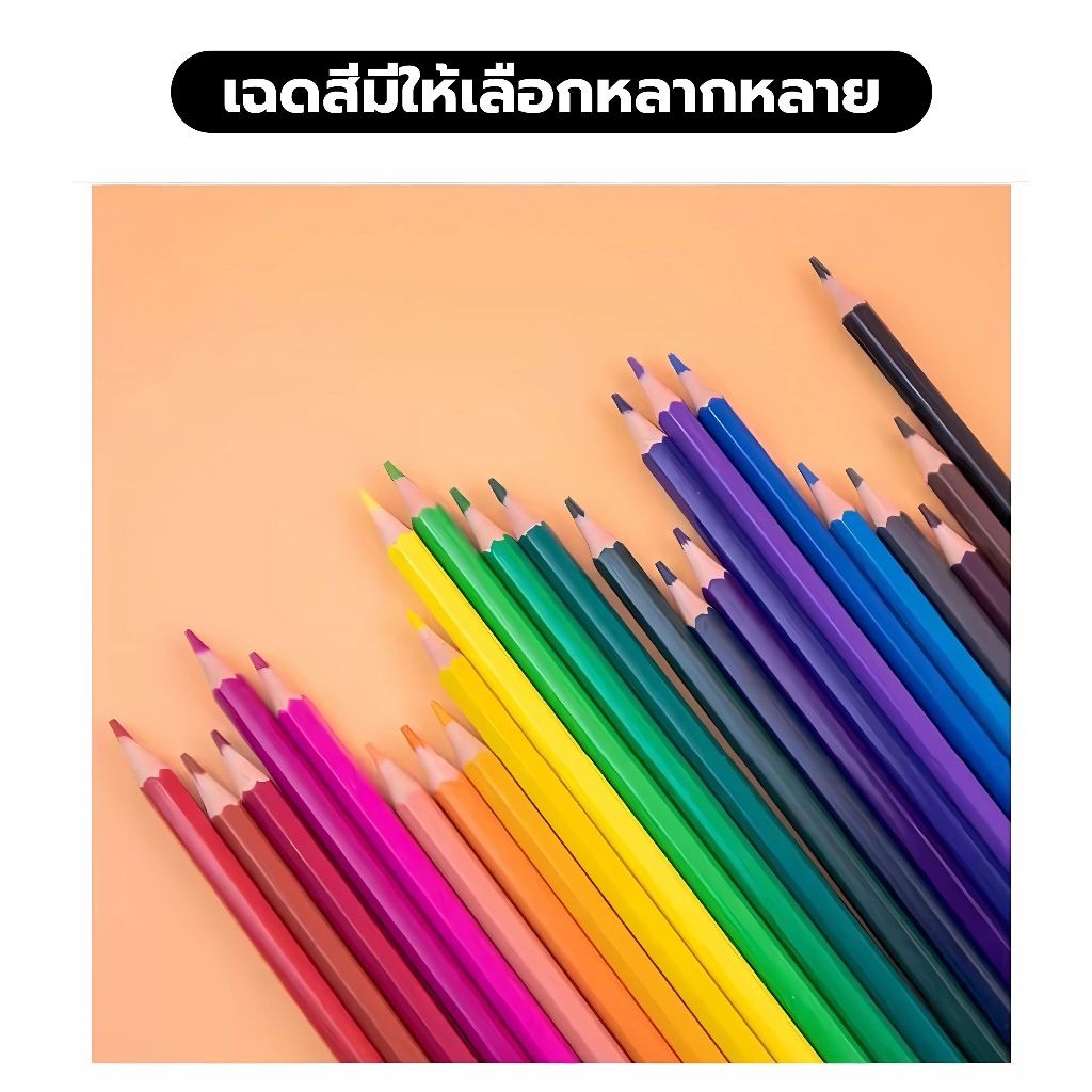 รูปภาพ 4