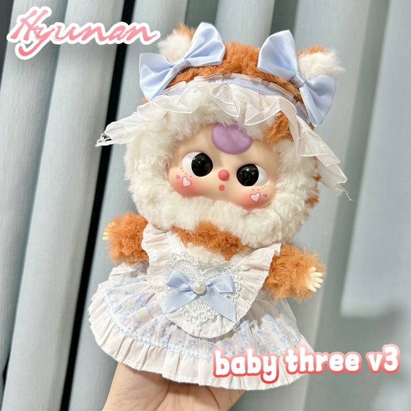 [พร้อมส่ง] Baby Three V3 Series Dolls set Baby Tree Only set ไม่รวมตุ๊กตา