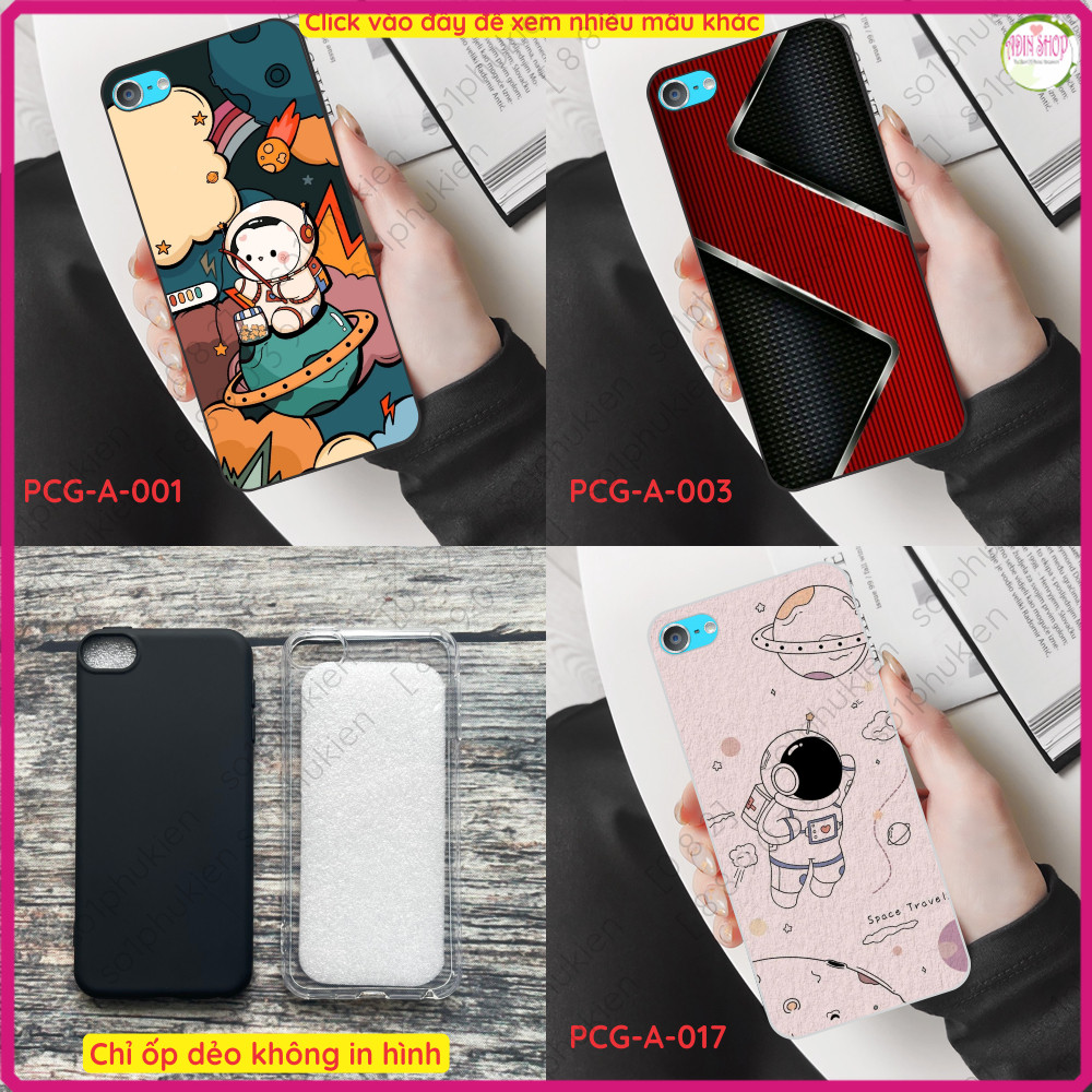 เคสนิ่มสําหรับ Ipod Touch Gen 5/ Gen 6/ Gen 7 พร้อมนักบินอวกาศ เทคโนโลยี... ใหม่มากมาย คม ขอขึ้นไป