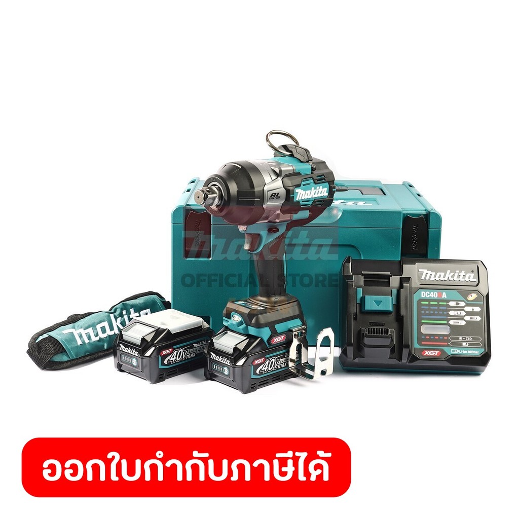 MAKITA ชุดบล็อกไร้สาย 40 โวลต์ 3/4 นิ้ว รุ่น TW001GM204 แรงบิดสูงสุด 1,800 นิวตันเมตร รวมแบตเตอรี่-แ