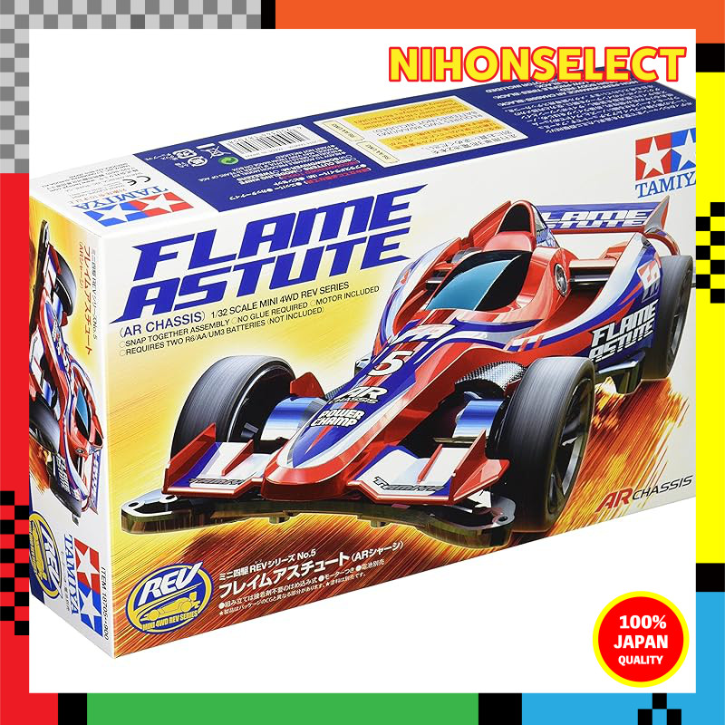 Tamiya Mini 4WD REV Series No. 5 Flame Ashtute (AR Chassis) 18705