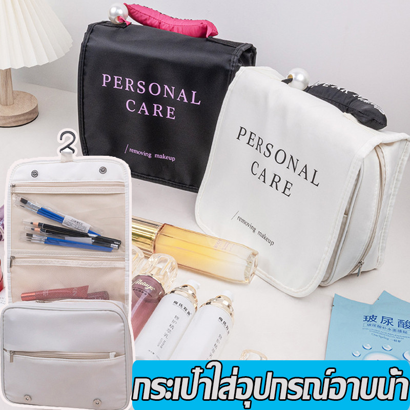 พร้อมส่ง กระเป๋าใส่อุปกรณ์อาบน้ำ กระเป๋าเครื่องสำอางแบบพกพา กันน้ำ สำหรับพกพา ความจุขนาดใหญ่