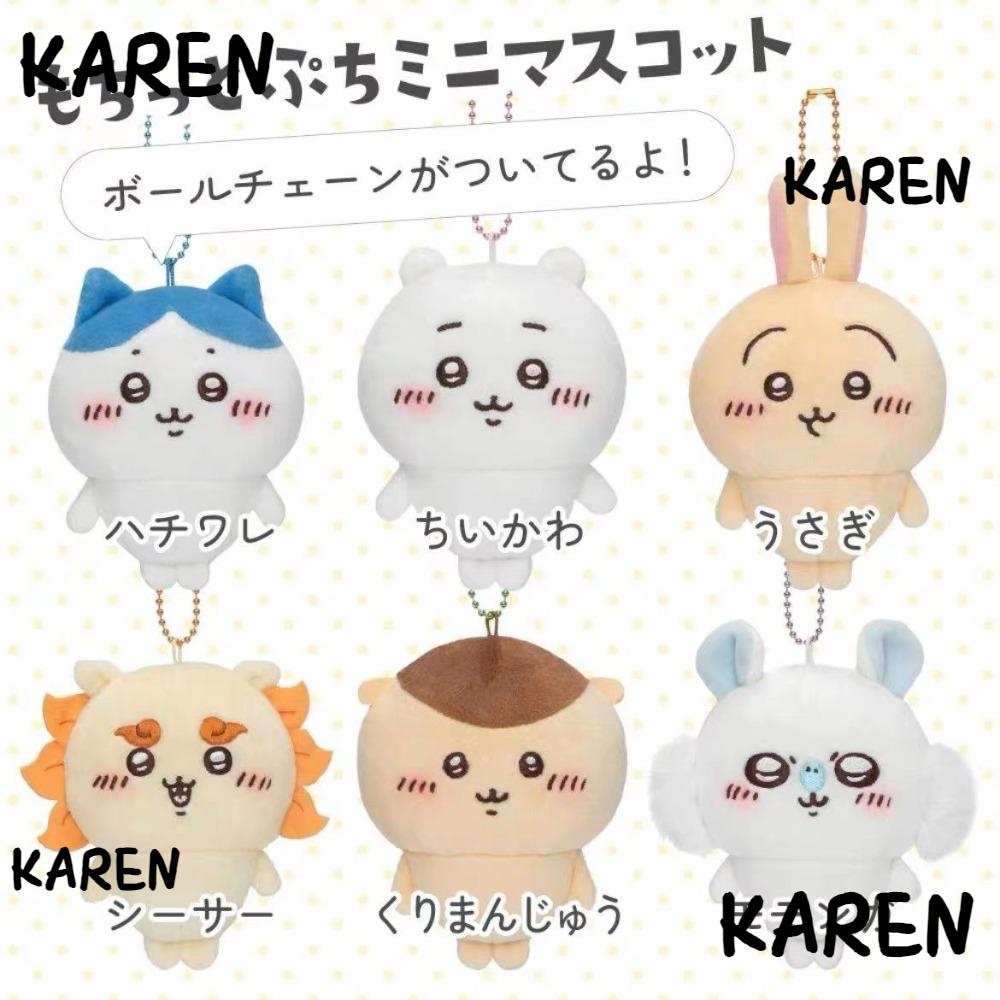 จี้กระเป๋าตุ๊กตา KAREN ตุ๊กตา Usaki Chiikawa ขนาด 10 ซม. ของขวัญ Chikawa Xiaobaji จี้อนิเมะแปดน้อย