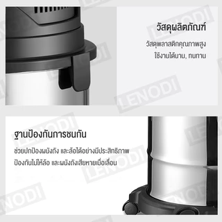 Lecon 2000W 19Lเครื่องดูดฝุ่นที่มีกำลังดูดสูง เครื่องใช้ไฟในครัวเรือน ใช้ทำความสะอาดรถ เครื่องดูดฝุ่นอุตสาหกรรม