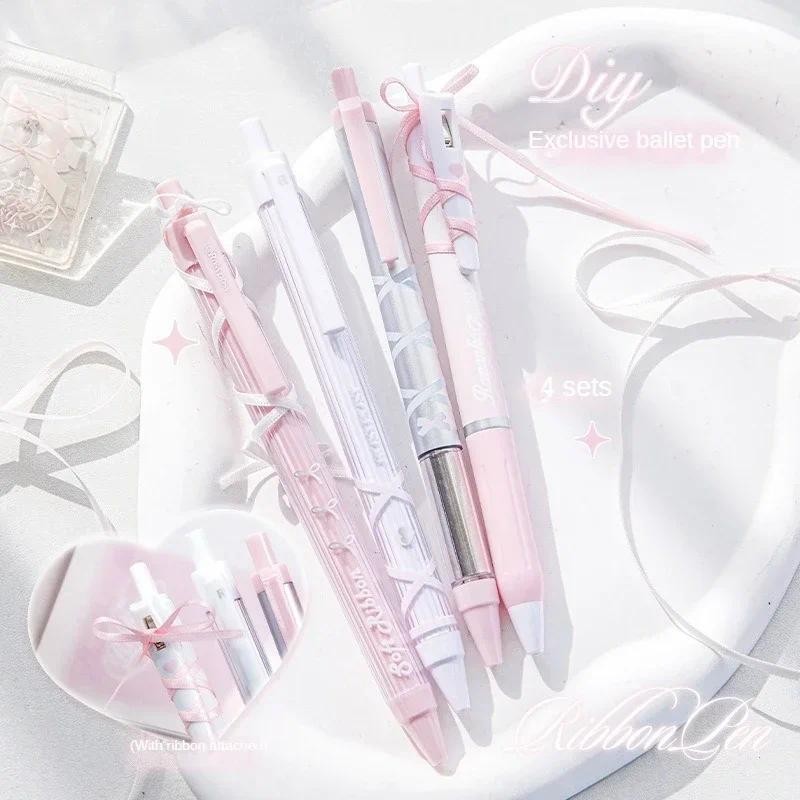 Rosyposy 4 ชิ้น/เซ็ตบัลเล่ต์ Series 0.38 มม./0.5 มม.ปากกาเจลชุดปากกาลูกลื่นหมึกสีดํากดปากกาเจลสําหรับเขียนนักเรียนอุปกรณ์เครื่องเขียน