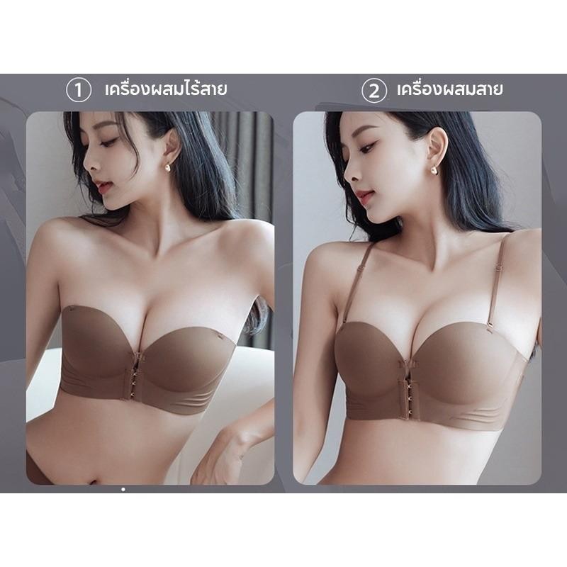 #330 ด้านหน้าปิด สายหนัง ป้องกันการลื่นไถลหน้าอกเล็ก ๆ รวบรวมชุดชั้นในเซ็กซี่สะดวกสบายระบายอากาศชุดชั้นใน ไม่มีกรอบ - ภาพย่อย 3