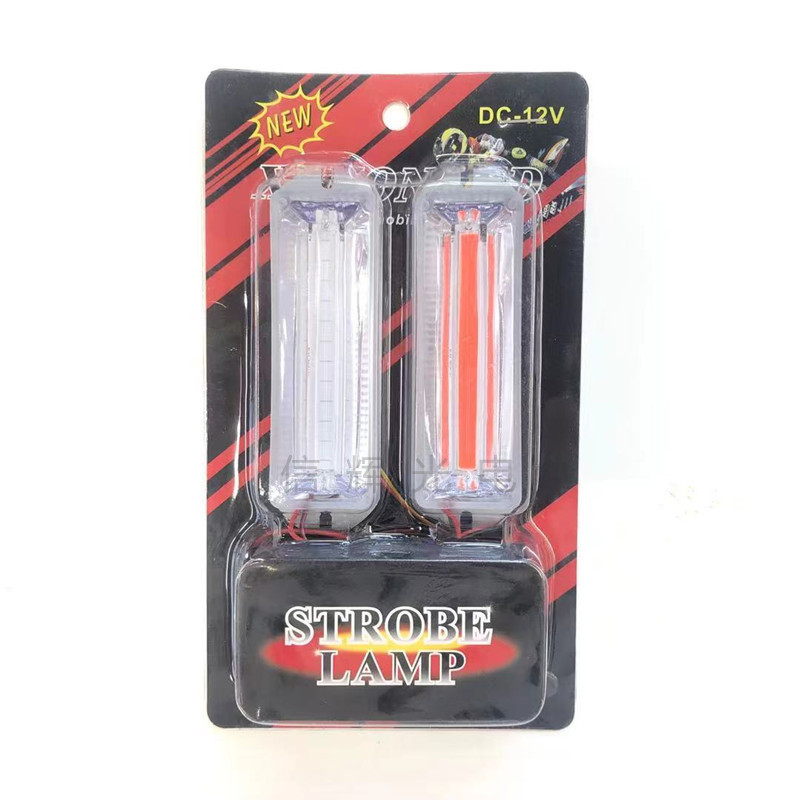 Motorcycle LED strobe light one-to-two mid-grid warning light high-power COB red and blue flashing tail light