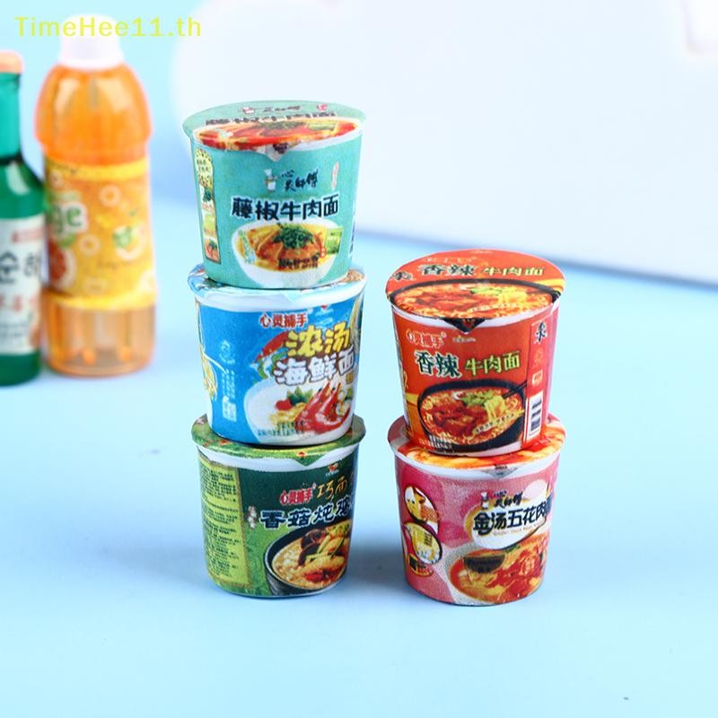 Timehee 6 ชิ้น/ล็อต 1:12 บ้านตุ๊กตา Miniature Instant Noodles อุปกรณ์ครัวของเล่น TH