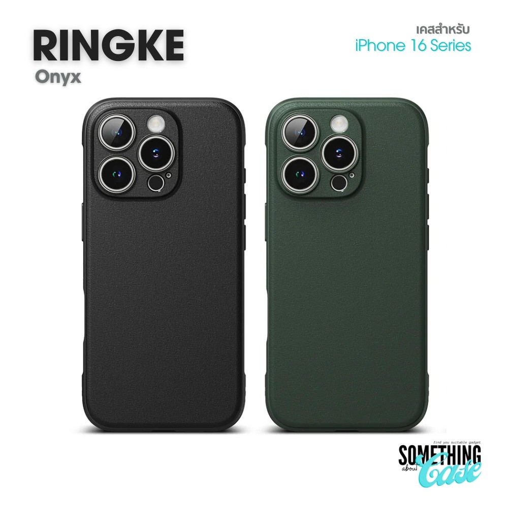 Ringke Onyx Case for iPhone 16 Pro Max และ iPhone 16 Pro แถมฟรี  Magnetic Ring สีดำ