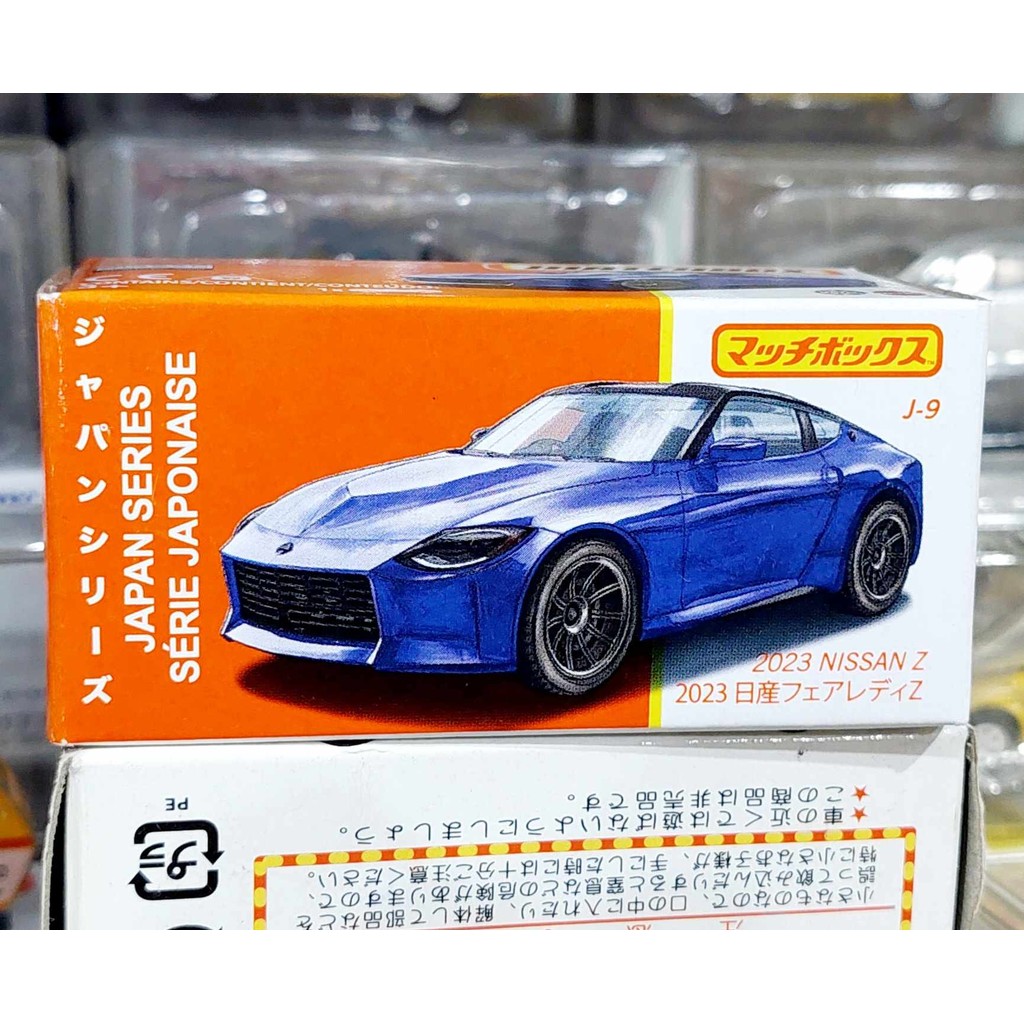 CL11 รถขนาดเล็ก Matchbox Japan Series 🌱 Nissan Z blue J-9 2023 日産フェアレディZ ความยาวรถประมาณ 6 ซม ใหม่