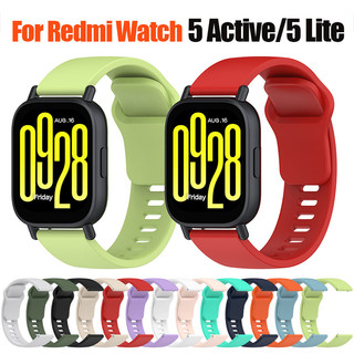 For Redmi Watch 5 Active Silicone Strap For Redmi Watch 5 Lite Built-in Quick Release Spring Pin