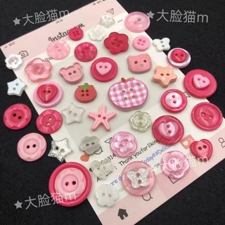 [Koo Ka]♥20 ชิ้น ins สไตล์มูลค่าสูงปุ่มสีชมพูปุ่มผสมทําด้วยมือ diy ทําเสื้อผ้าเด็กตกแต่งคู่มือปุ่มเครื่องประดับอุปกรณ์เสริม