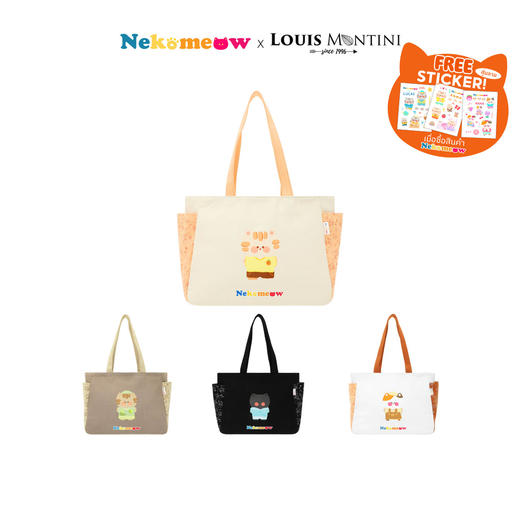 Louis Montini (Nyan Nyan Family) กระเป๋า Tote ถุงผ้าช้อปปิ้ง ผ้าแคนวาส NEKO-CVR005