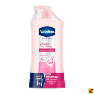 วาสลีน เฮลธี ไบรท์ ยูวี เอ็กซ์ตร้า ไบรท์เทนนิ่ง กลูต้า เซราไ…