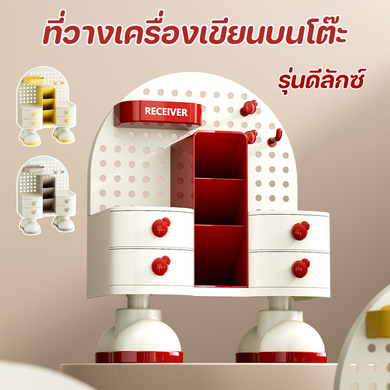 COD กล่องเก็บโต๊ะ ชั้นวางเครื่องเขียน การออกแบบลิ้นชัก วัสดุ PP ความจุขนาดใหญ่ การจำแนกประเภทการจัดเก็บ