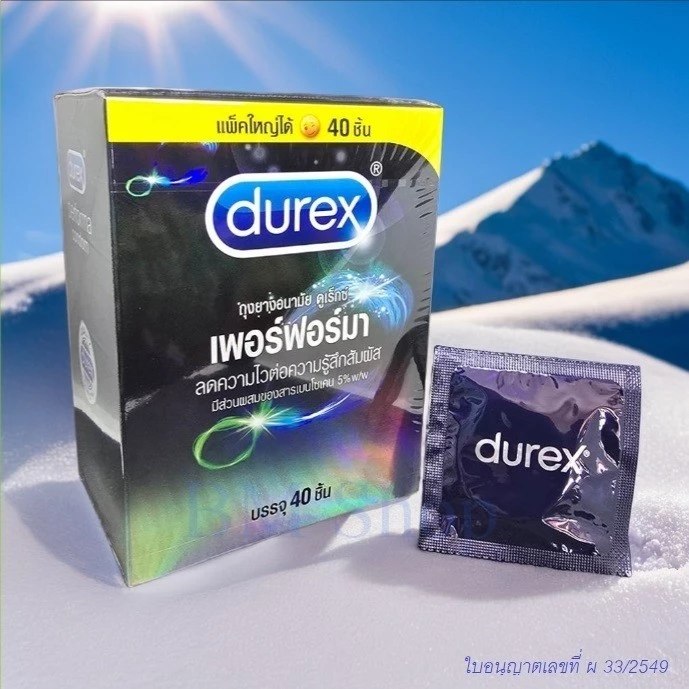(เเท้100%อ่านรายละเอียด)Durex Performa(ดูเร็กซ์ เพอร์ฟอร์มา) ถุงยางมีสารชะลอการหลั่ง ขนาด52.5 (เเบ่งขายไม่มีกล่อง)
