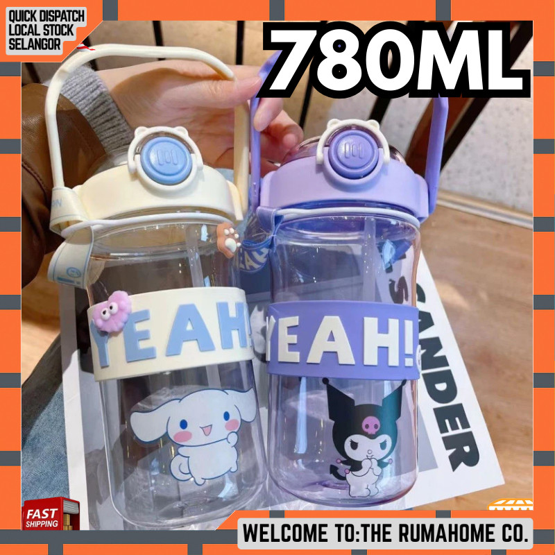 BPA Free Kids Strap Air 780ml Botol Kanak Budak Perempuan Comol ฟรี 3D STICKER ขวดฟาง Anak Perempuan