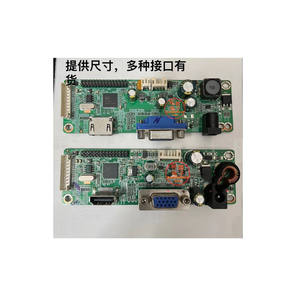 SG81MA _ VH _ F001 SG81MA _ VH _ F003 จอแสดงผล LCD Driver Board หลวม Crown เมนบอร์ด Huiguan