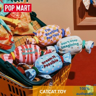 POPMART 123!Starman Series Mini Candy Bag Pendant Mystery Bo…