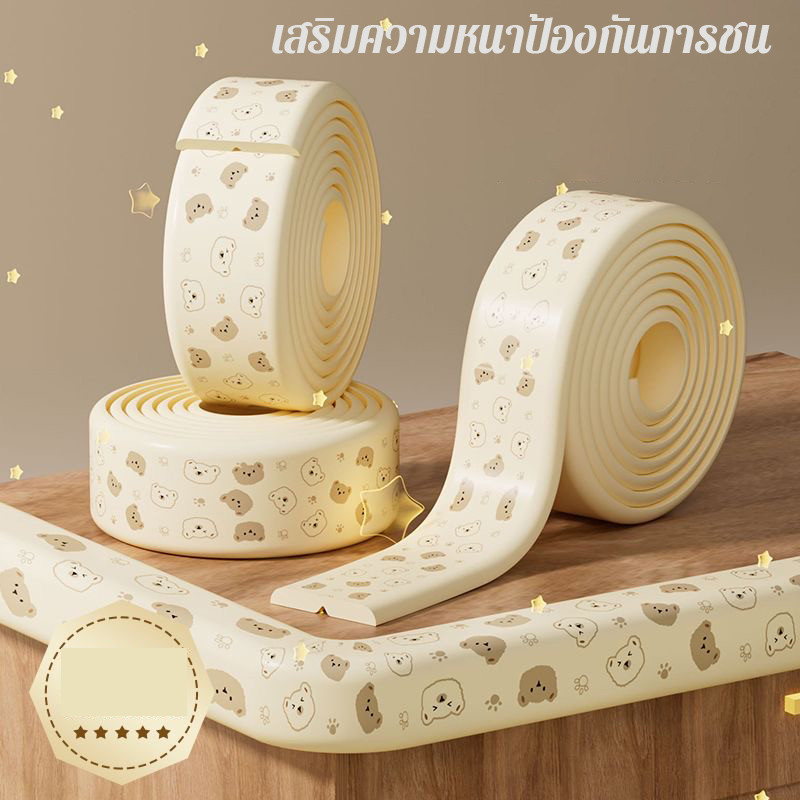 รูปภาพ 8